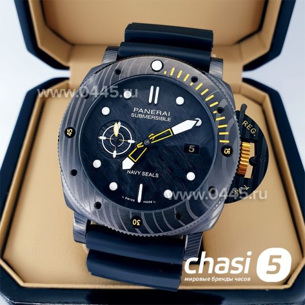 Часы Panerai Submersible (21761)