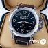 Часы Panerai Radiomir Firenze (21763)