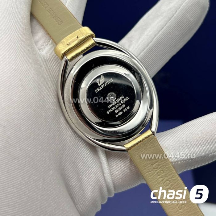 Часы Swarovski Crystalline (21800)