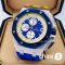 Часы Audemars Piguet (21907)