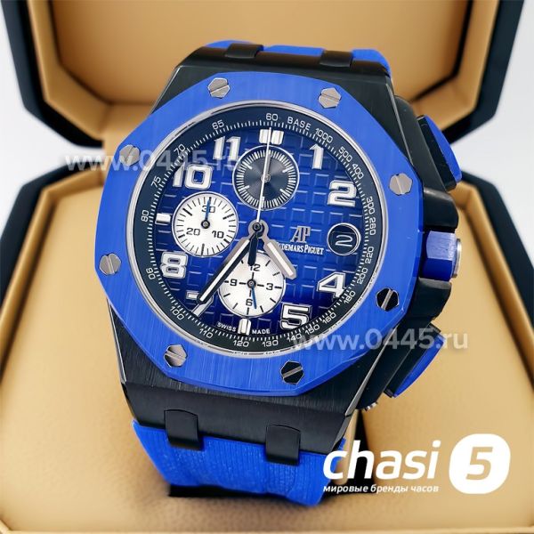 Часы Audemars Piguet (21909)