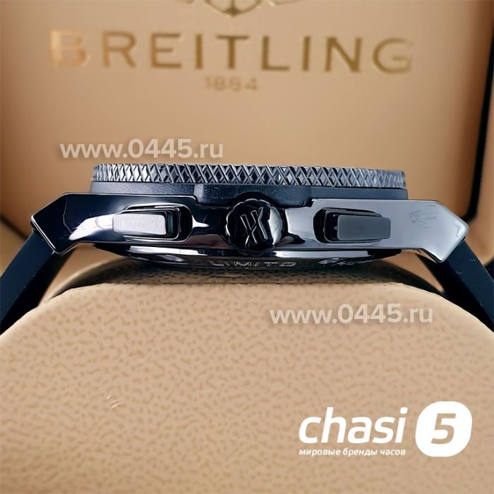 Часы Hublot Aerofusion (21931)