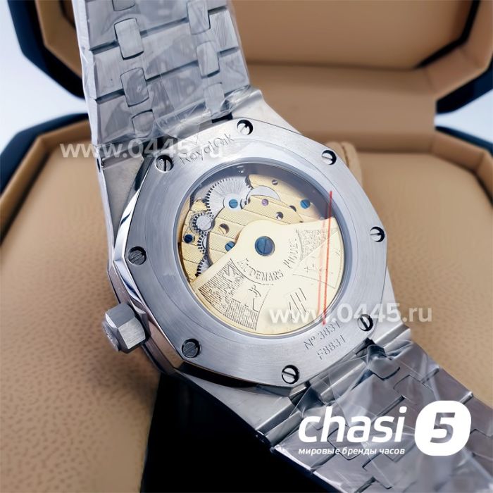 Часы Audemars Piguet Royal Oak (21938)