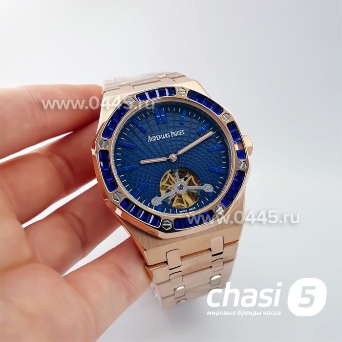Часы Audemars Piguet Royal Oak (21943)