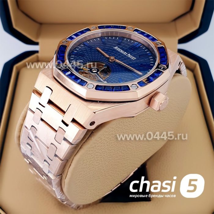 Часы Audemars Piguet Royal Oak (21943)