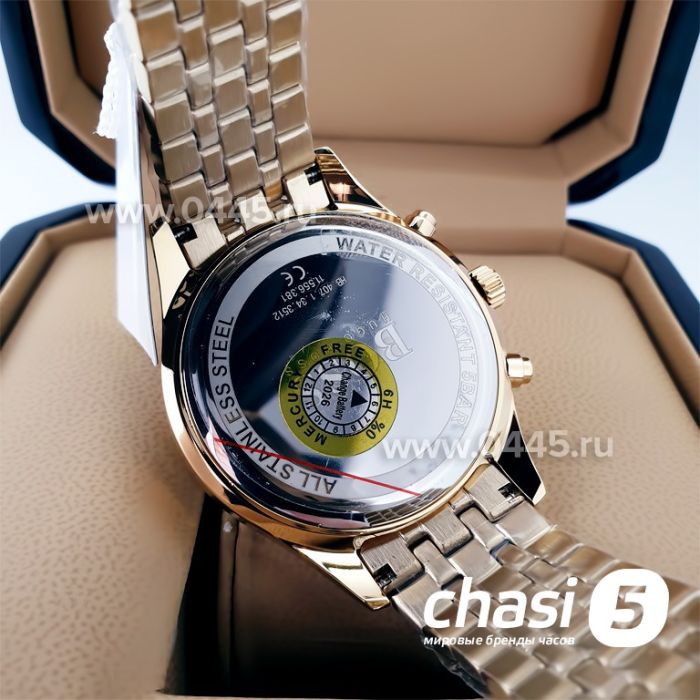 Часы HUGO BOSS (22038)