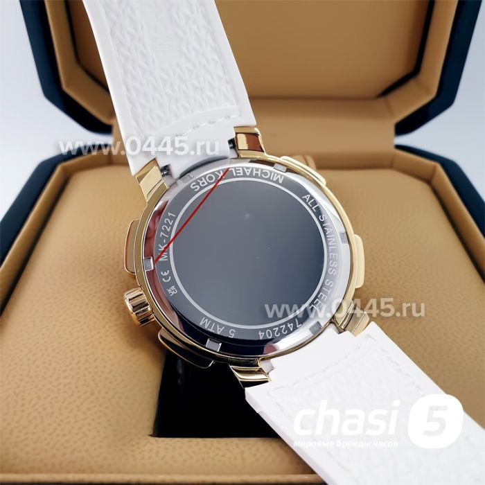 Часы Michael Kors MK7221 (22107)