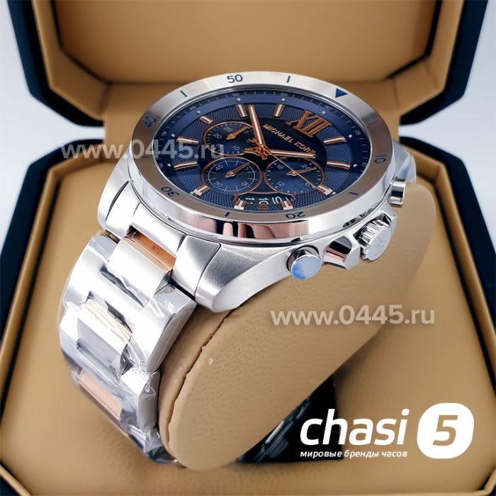 Часы Michael Kors MK9065 (22120)