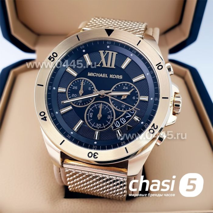 Часы Michael Kors MK8867 (22124)