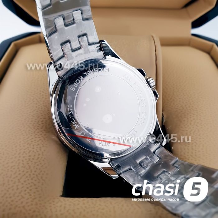 Часы Michael Kors MK7379 (22133)