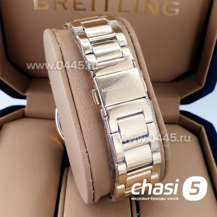 Часы Michael Kors Sofie MK7090 (22150)