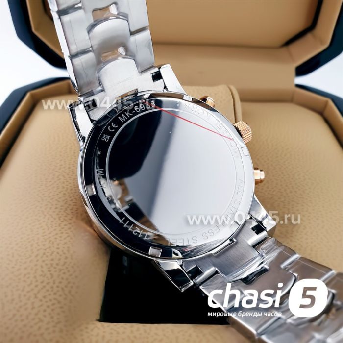 Часы Michael Kors MK6938 (22157)