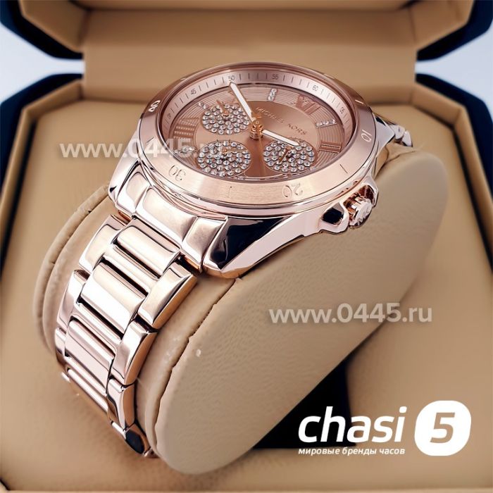 Часы Michael Kors MK7264 (22160)