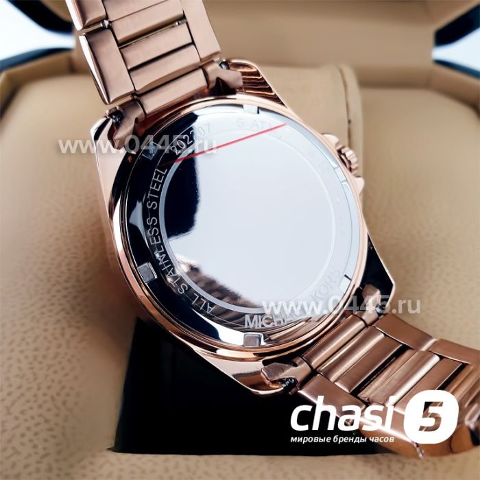Часы Michael Kors MK7264 (22160)