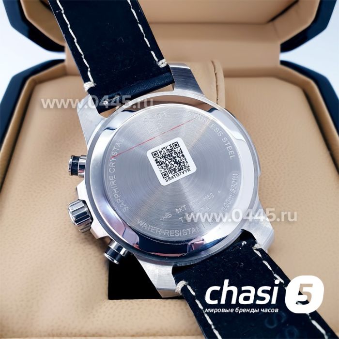 Часы Tissot Supersport Chrono (22180)