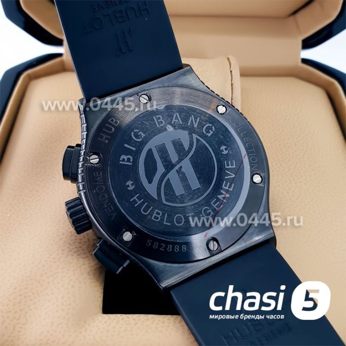 Часы HUBLOT Classic Fusion Chronograph (22212)