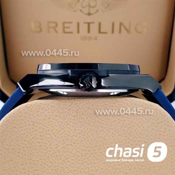 Часы HUBLOT Classic Fusion (22222)