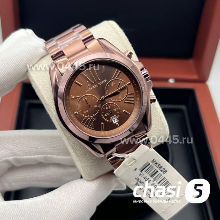 Часы Michael Kors MK5628 (22326)