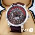 Часы Vacheron Constantin World Time (22445)