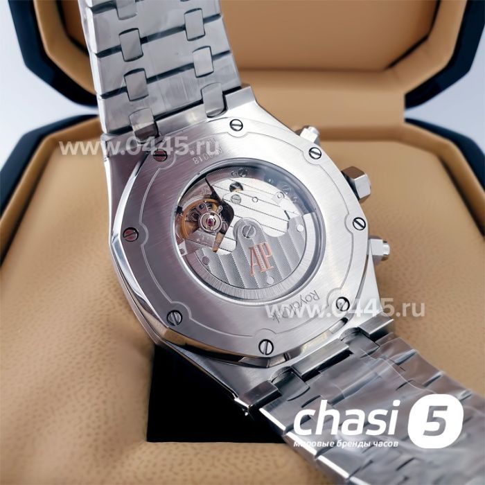 Часы Audemars Piguet Royal Oak Perpetual (22485)
