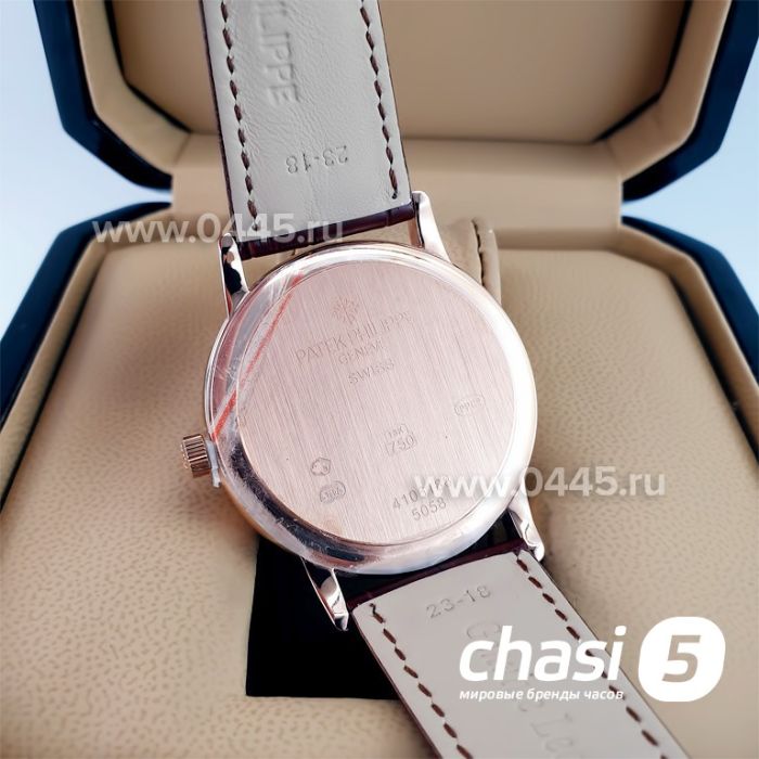 Часы Patek Philippe (22514)