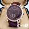 Часы Patek Philippe (22514)