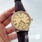 Часы Patek Philippe (22521)