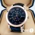Часы Patek Philippe (22529)