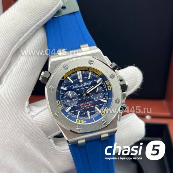 Часы Audemars Piguet Royal Offshore (22581)