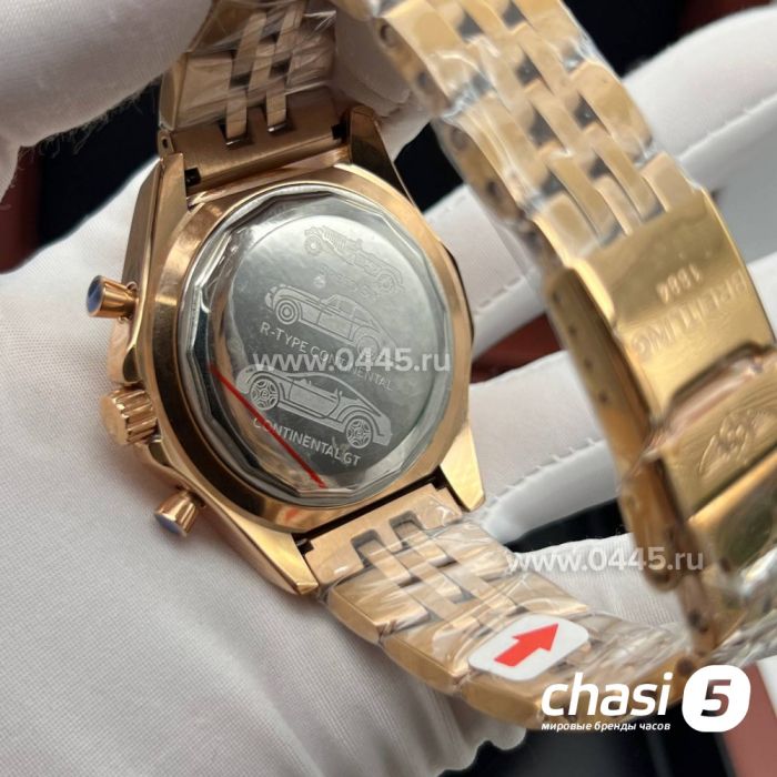 Часы Breitling For Bentley (22607)