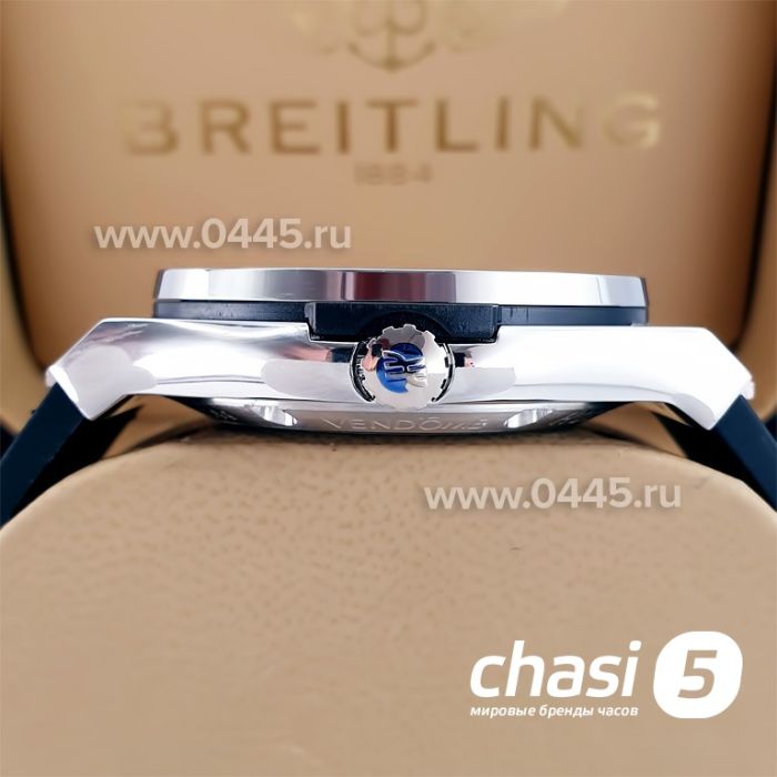 Часы HUBLOT Classic Fusion (22781)