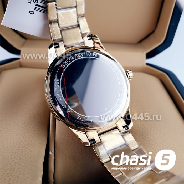 Часы Michael Kors MK7296 (22791)
