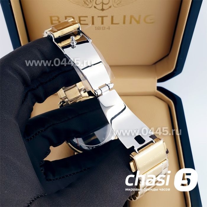 Часы Michael Kors MK7296 (22791)