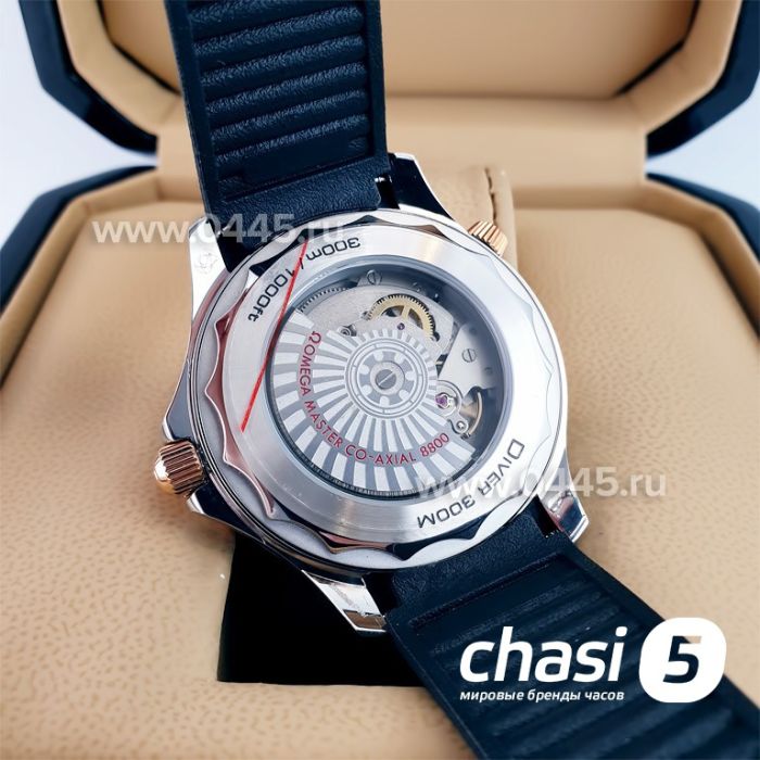 Часы Omega Seamaster (22832)