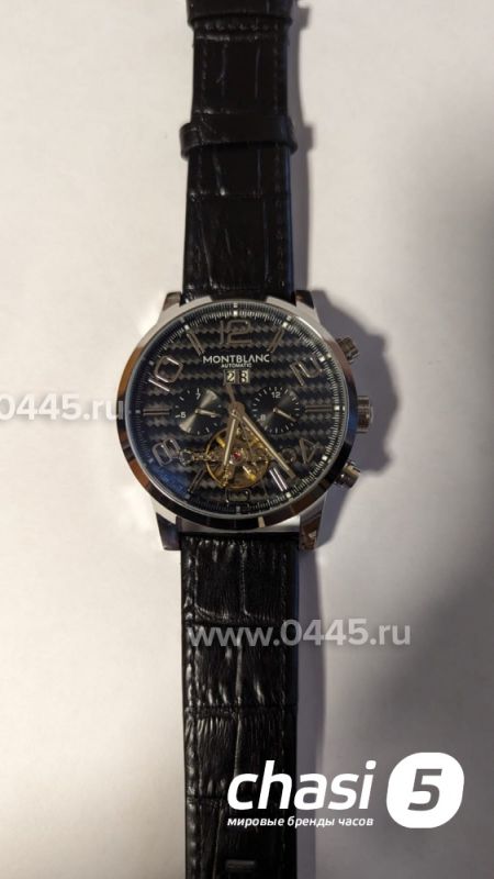 Часы Montblanc TimeWalker (22861)