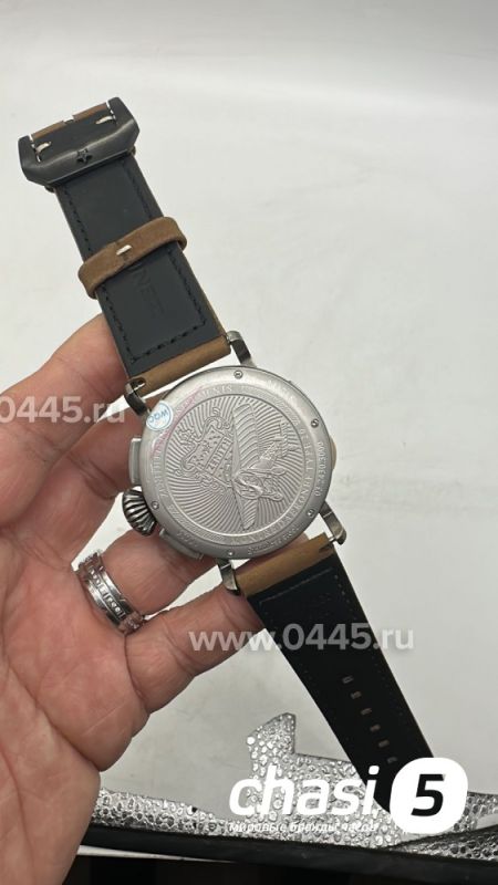 Часы Zenith Pilot (22891)