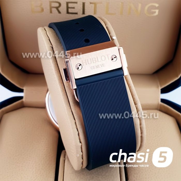 Часы HUBLOT Classic Fusion (22896)