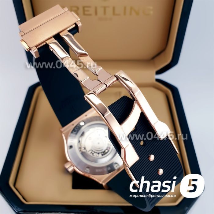 Часы HUBLOT Classic Fusion (22896)