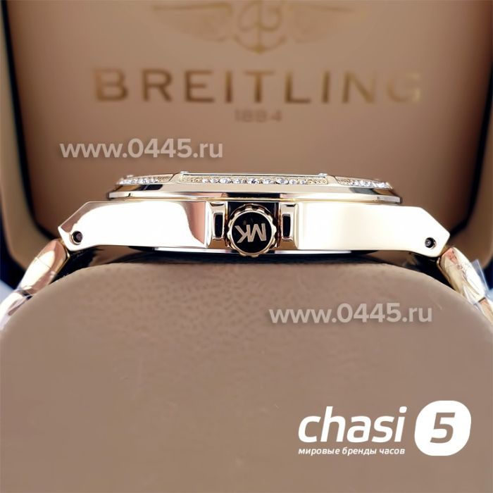 Часы Michael Kors MK7284 (22933)
