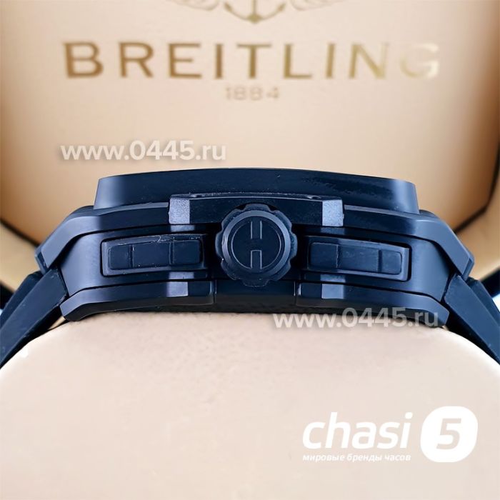 Часы Hublot Square Bang (22967)