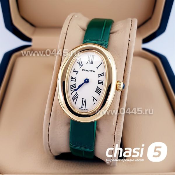 Часы Cartier Baignoire (22986)
