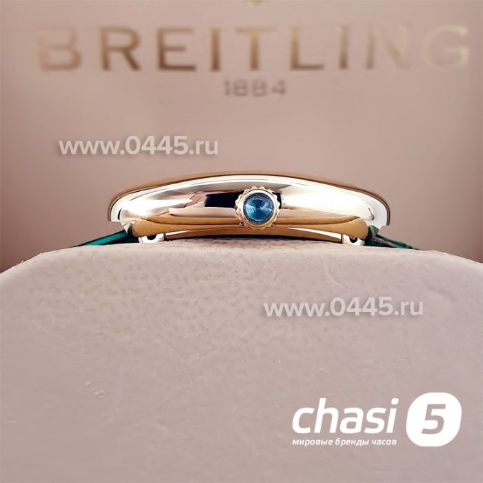 Часы Cartier Baignoire (22986)