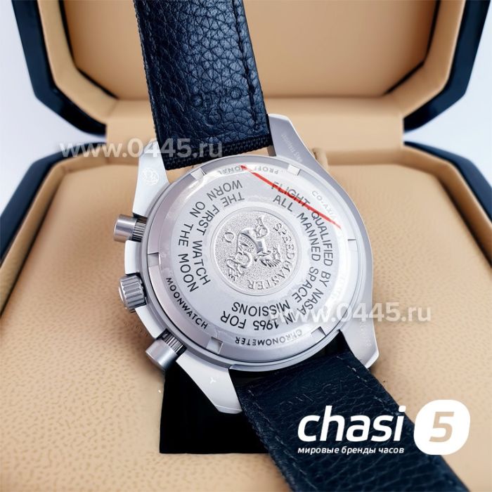 Часы Omega Speedmaster (23020)