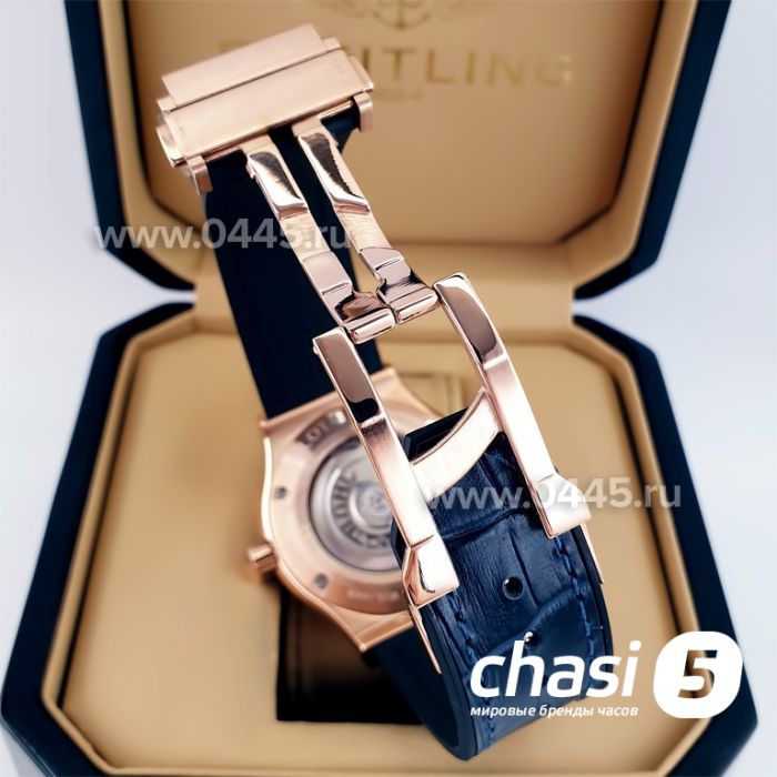 Часы HUBLOT Classic Fusion (23191)