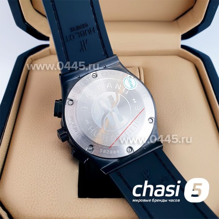 Часы HUBLOT Classic Fusion Chronograph (23197)
