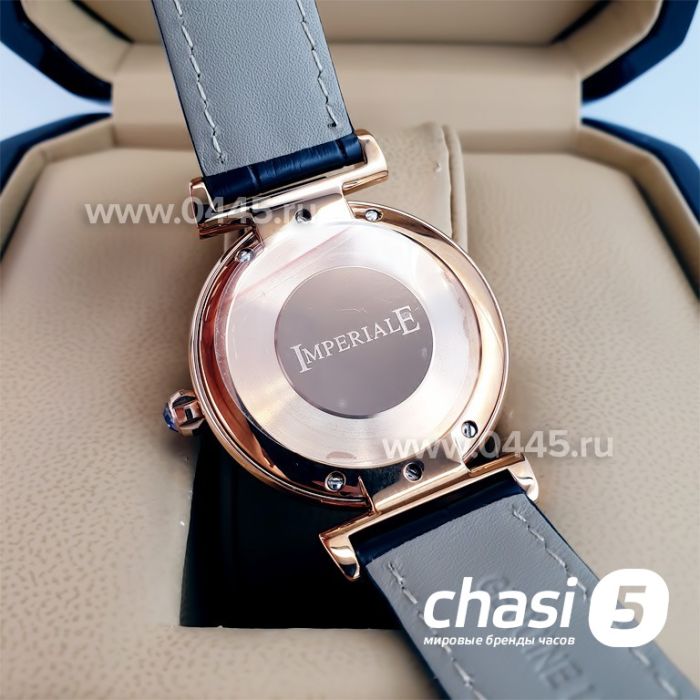 Часы Chopard Imperiale (23394)