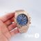 Часы Audemars Piguet Royal Oak (23571)