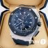 Часы Audemars Piguet  (23636)