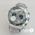Часы Omega Seamaster (23741)