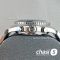 Часы Omega Seamaster (23742)